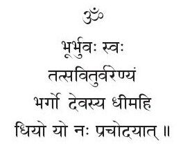 Gayathri mantra